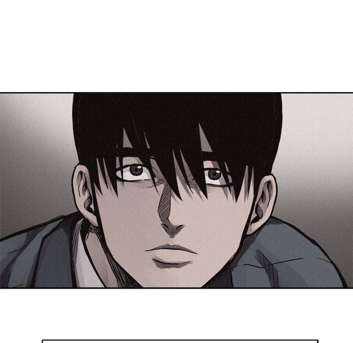 热血格斗 第 30 章 第43页