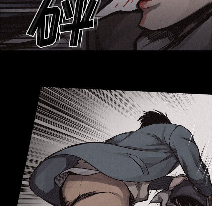 热血格斗 第 33 章 第23页