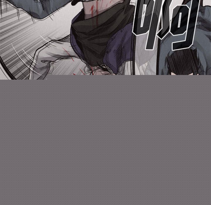 热血格斗 第 33 章 第8页