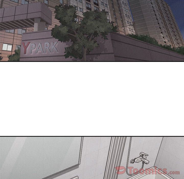 热血格斗 第 33 章 第53页
