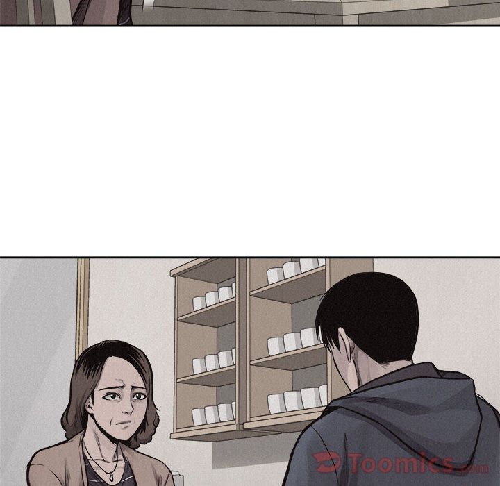 热血格斗 第 34 章 第17页