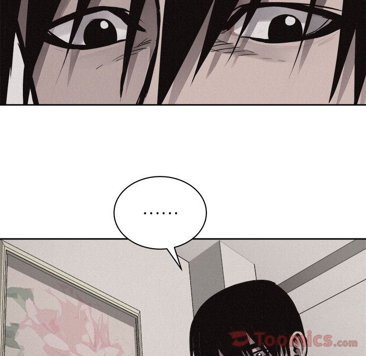 热血格斗 第 34 章 第25页