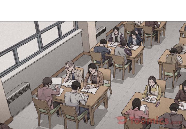 热血格斗 第 35 章 第3页