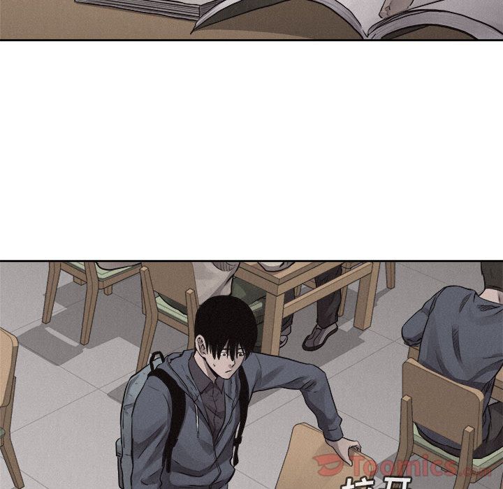 热血格斗 第 35 章 第7页