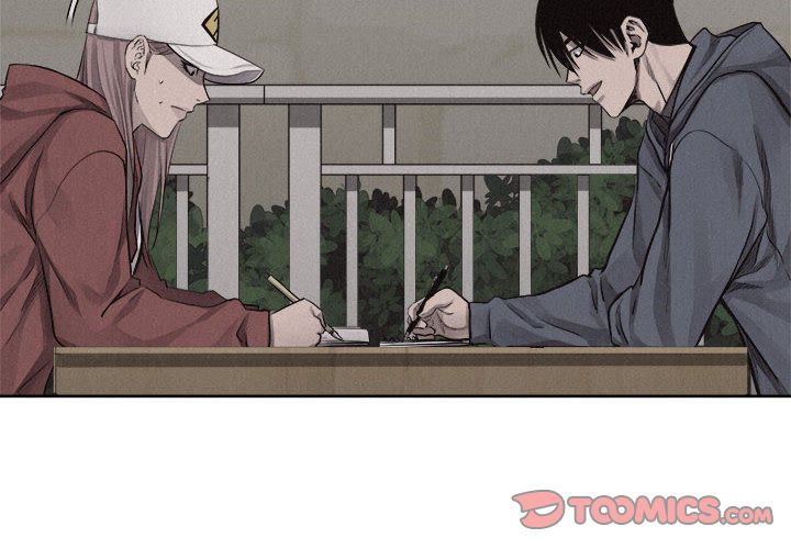 热血格斗 第 36 章 第2页