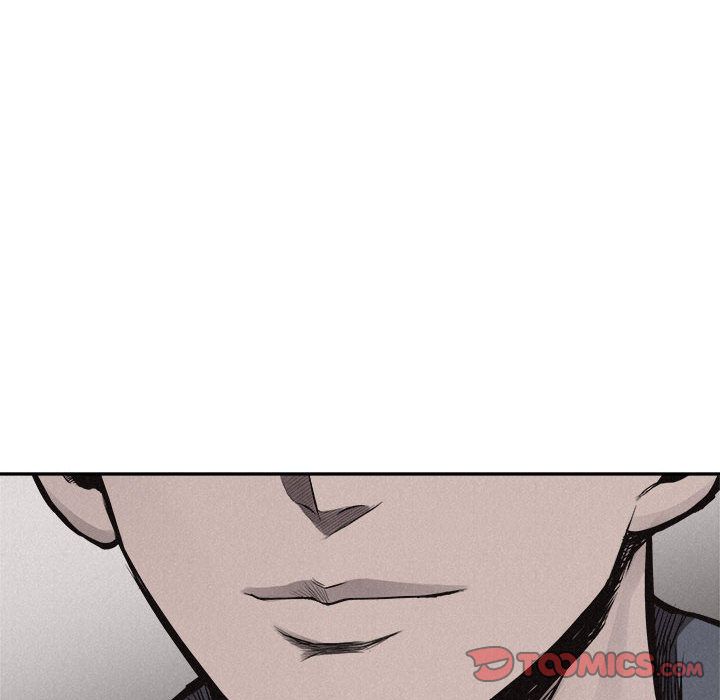 热血格斗 第 36 章 第22页