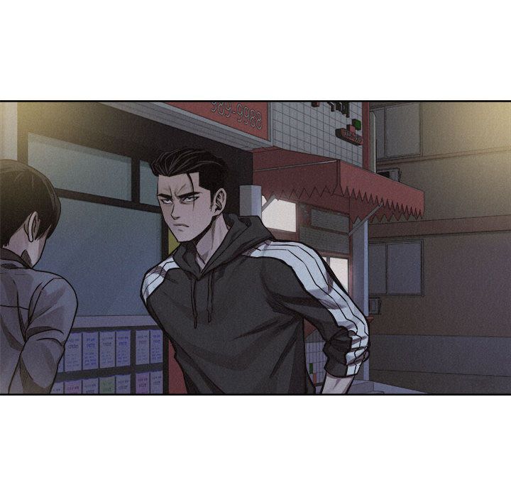 热血格斗 第 36 章 第69页