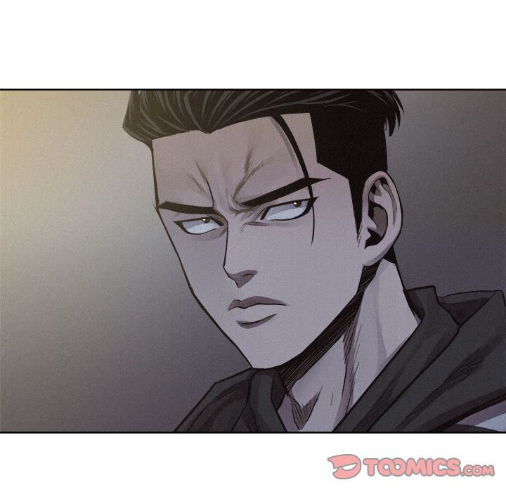 热血格斗 第 36 章 第74页