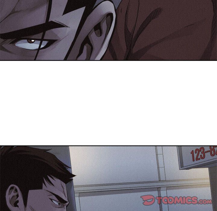 热血格斗 第 37 章 第16页