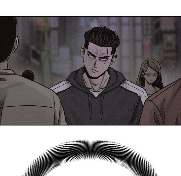 热血格斗 第 37 章 第21页