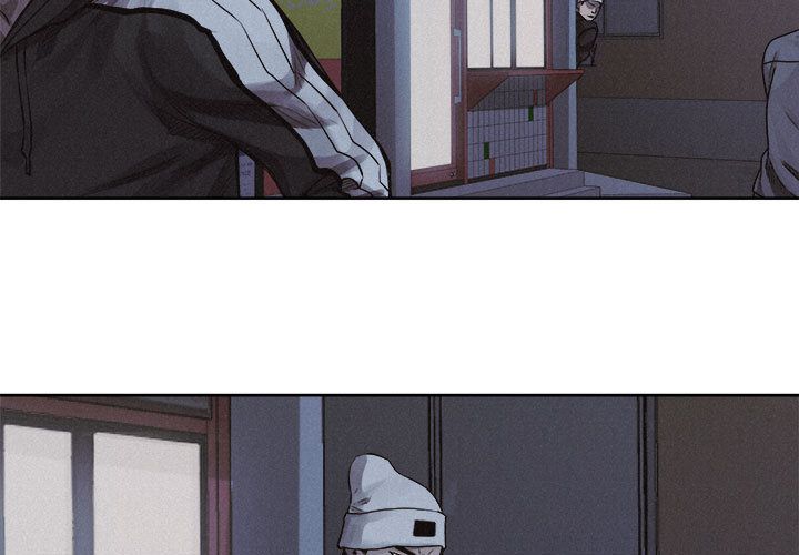 热血格斗 第 37 章 第3页