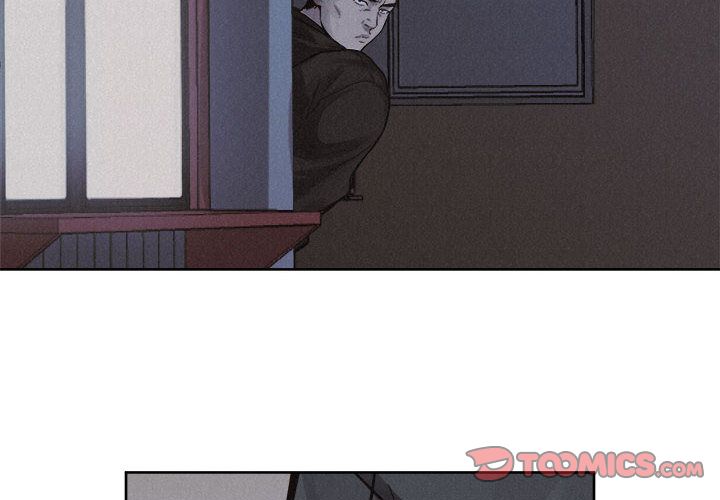 热血格斗 第 37 章 第4页