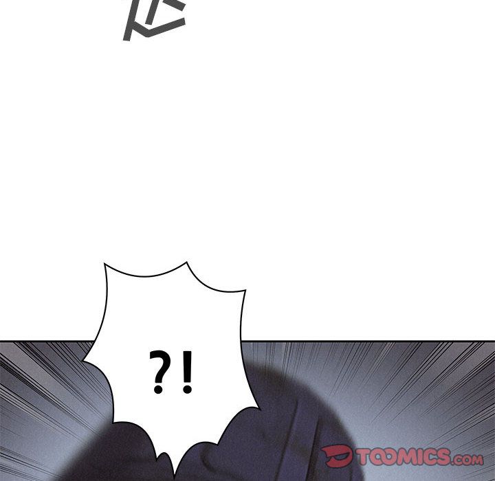 热血格斗 第 37 章 第42页