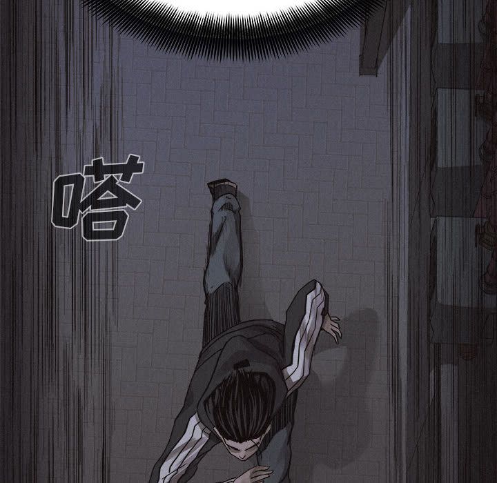 热血格斗 第 37 章 第55页