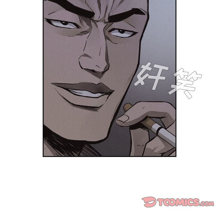 热血格斗 第 37 章 第30页