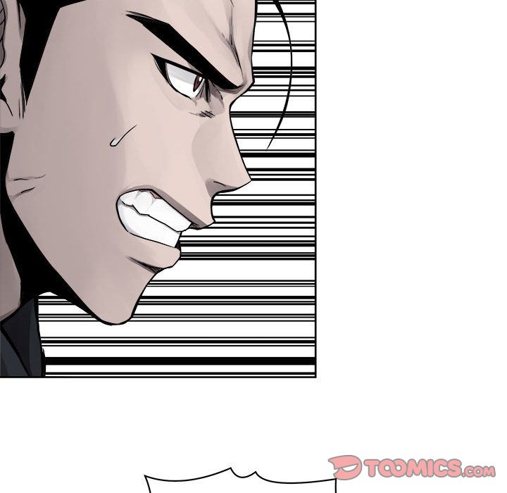 热血格斗 第 37 章 第64页