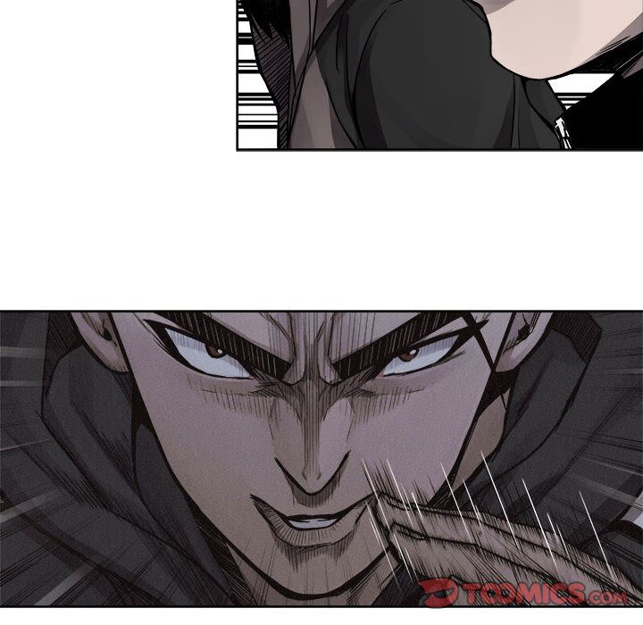 热血格斗 第 37 章 第66页