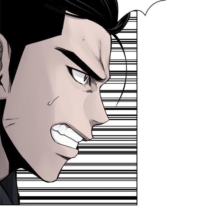 热血格斗 第 38 章 第5页