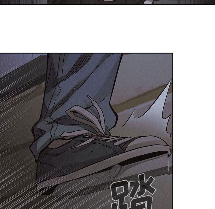 热血格斗 第 38 章 第11页