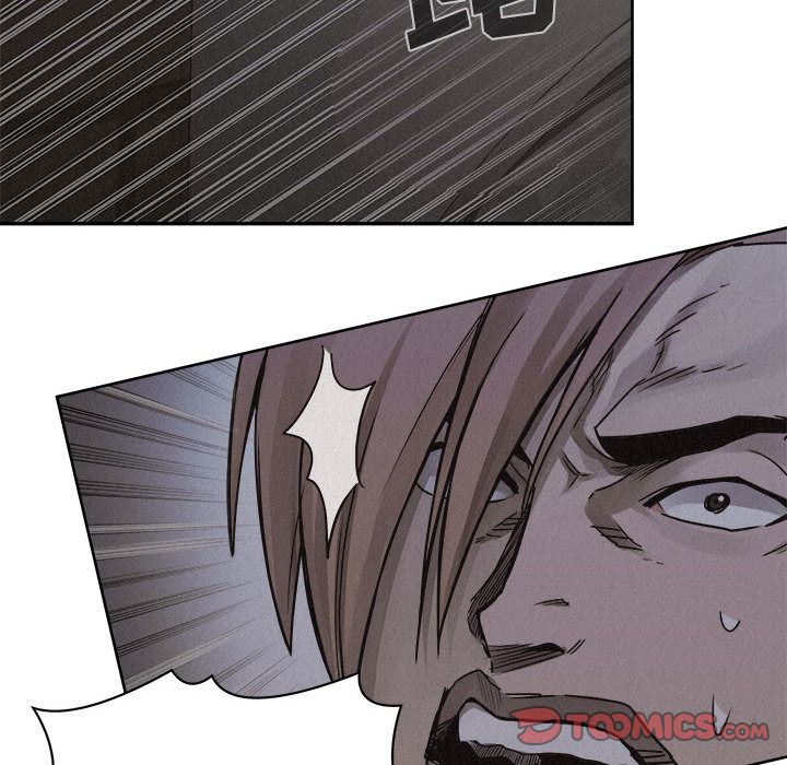 热血格斗 第 38 章 第12页