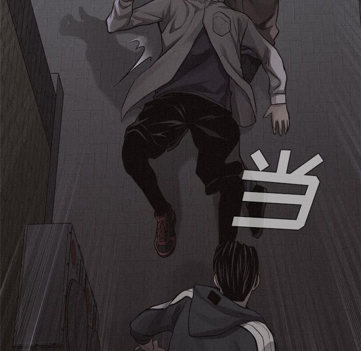 热血格斗 第 38 章 第19页