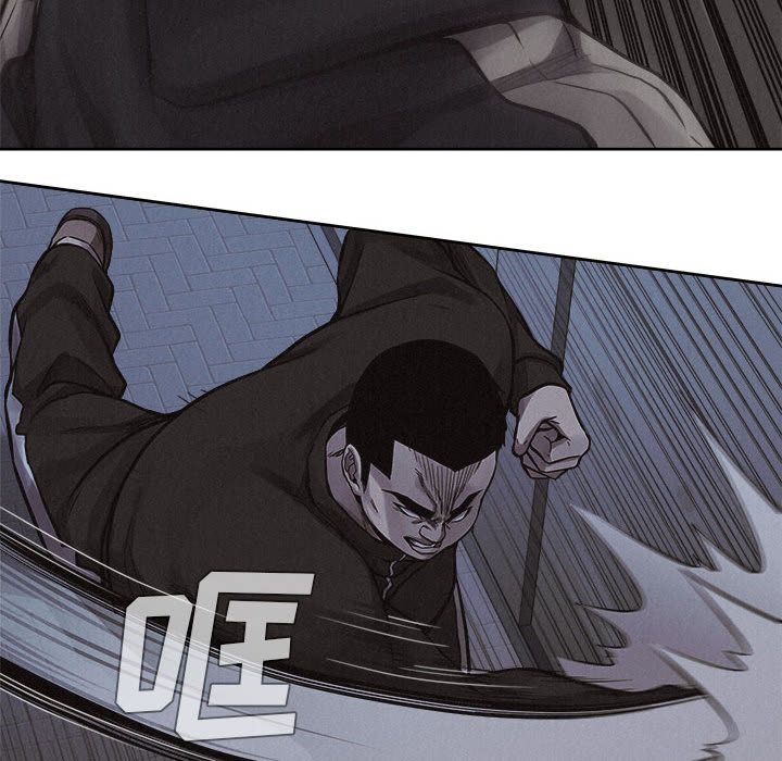 热血格斗 第 38 章 第23页