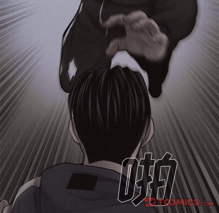 热血格斗 第 38 章 第22页