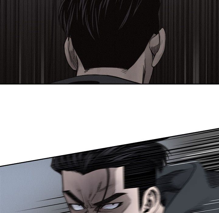 热血格斗 第 38 章 第51页
