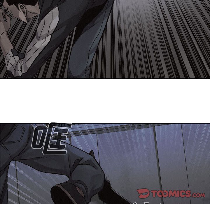 热血格斗 第 38 章 第54页