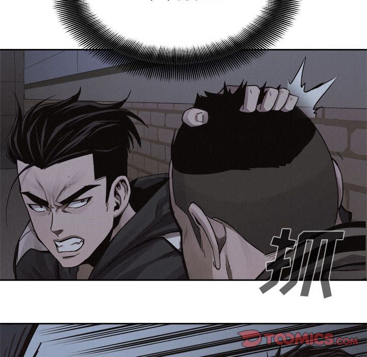 热血格斗 第 38 章 第60页