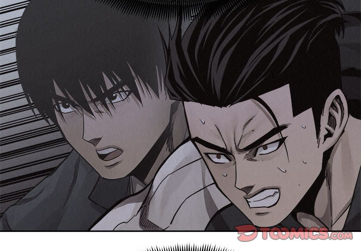 热血格斗 第 39 章 第4页