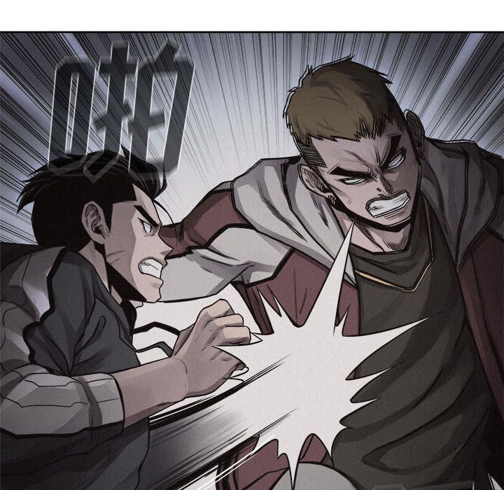 热血格斗 第 39 章 第39页
