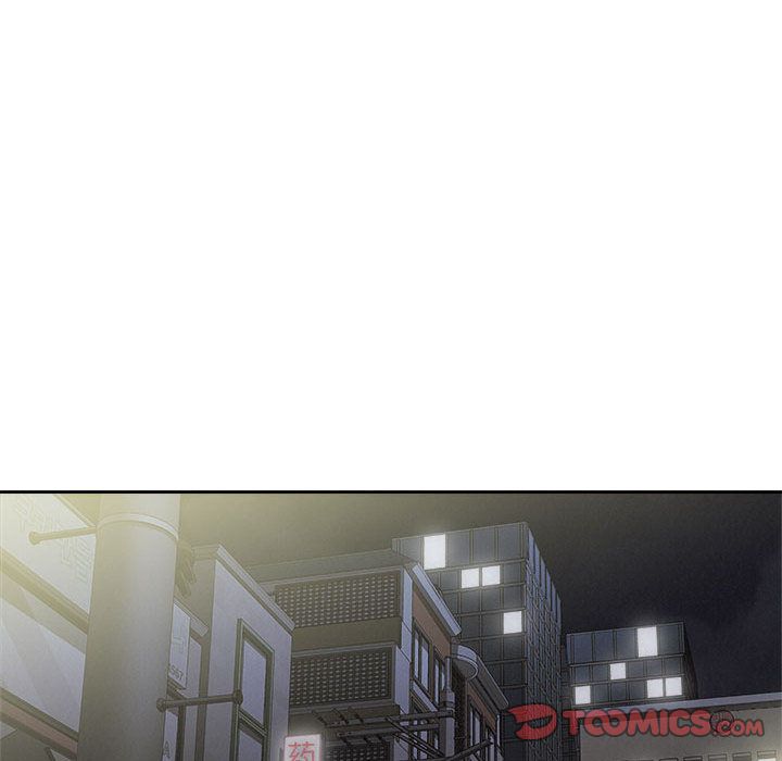 热血格斗 第 39 章 第12页