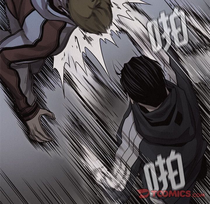 热血格斗 第 39 章 第42页