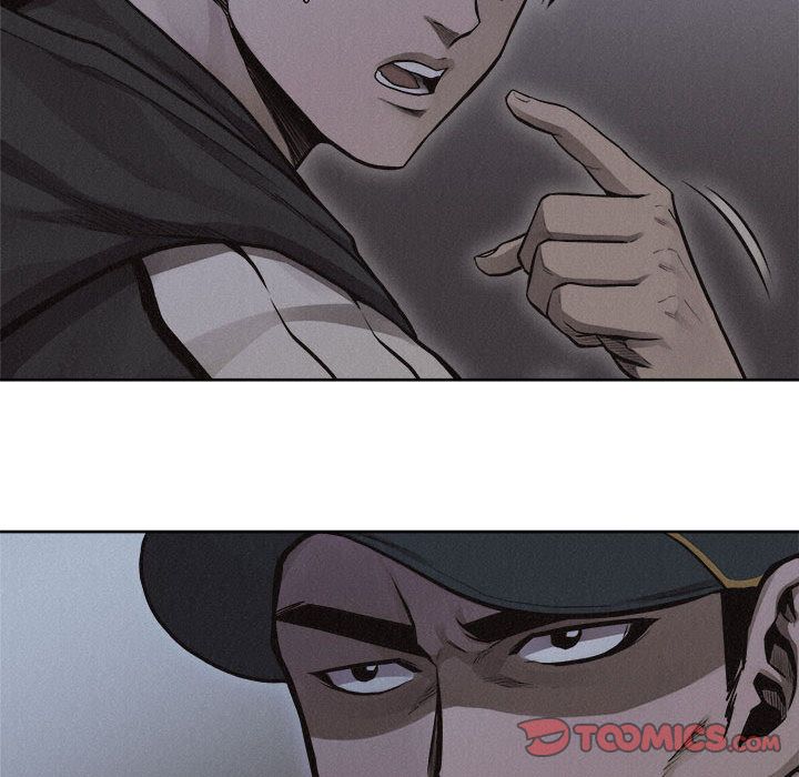 热血格斗 第 40 章 第22页