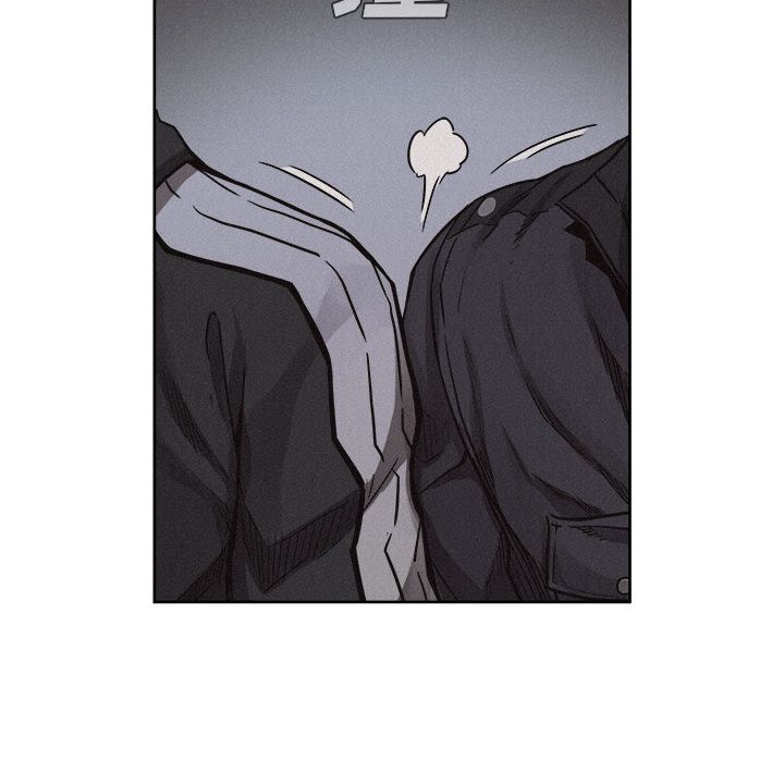 热血格斗 第 40 章 第57页