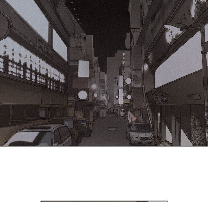 热血格斗 第 40 章 第33页