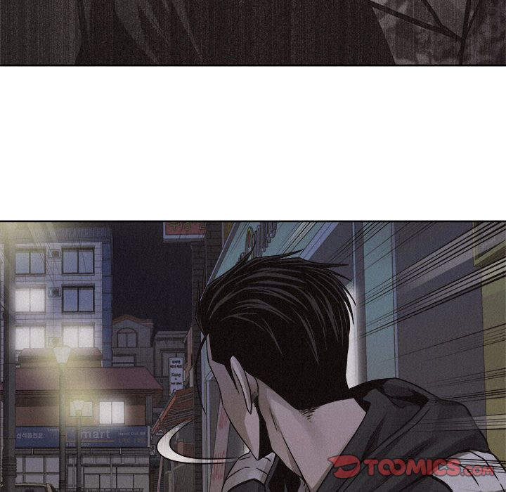 热血格斗 第 40 章 第66页