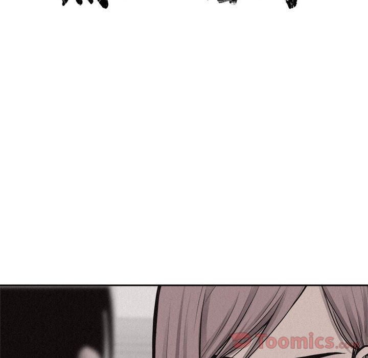 热血格斗 第 31 章 第12页
