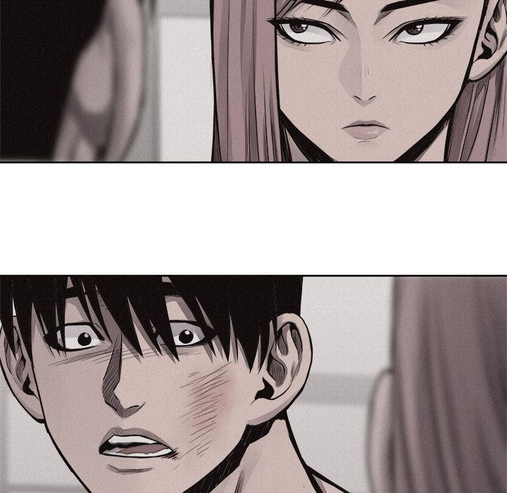 热血格斗 第 31 章 第13页