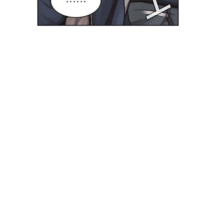 热血格斗 第 31 章 第40页