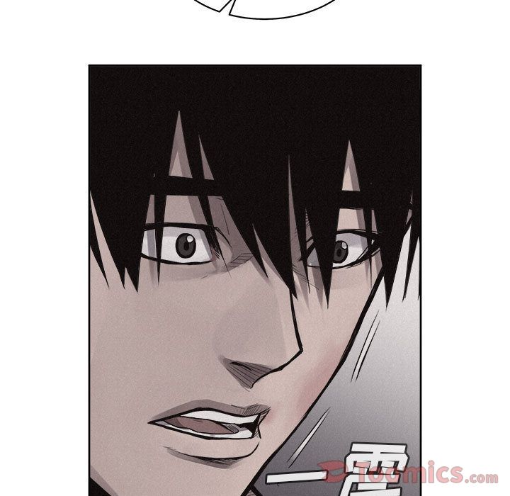 热血格斗 第 31 章 第23页