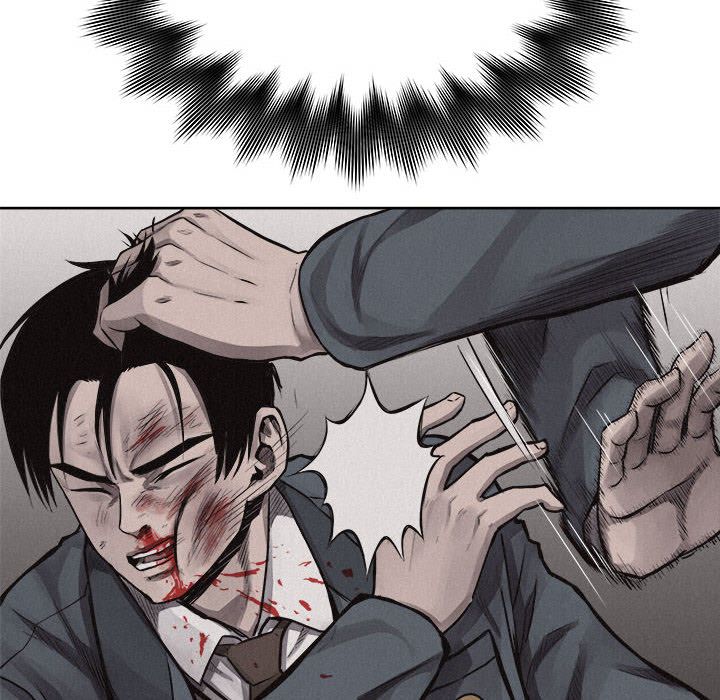 热血格斗 第 32 章 第10页