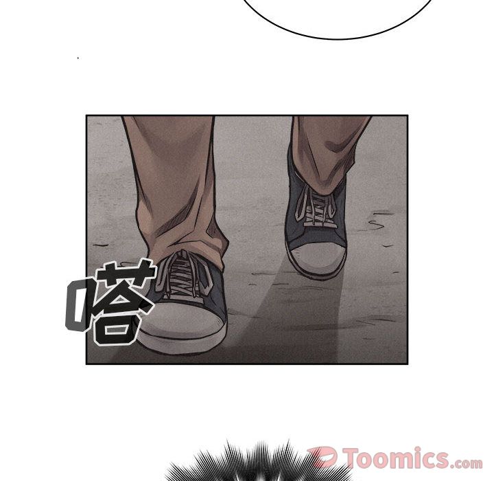 热血格斗 第 32 章 第23页