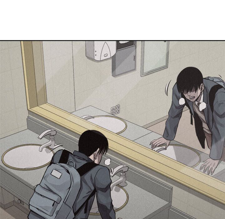 热血格斗 第 32 章 第42页