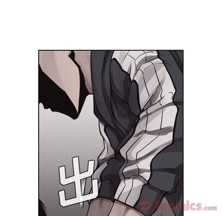 热血格斗 第 32 章 第49页