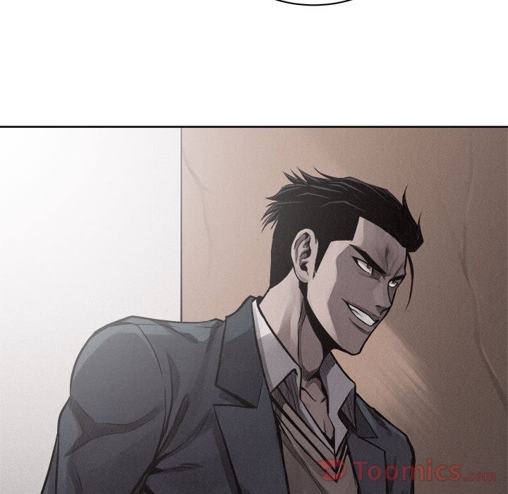 热血格斗 第 32 章 第76页