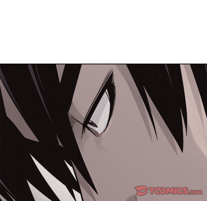 热血格斗 第 47 章 第22页