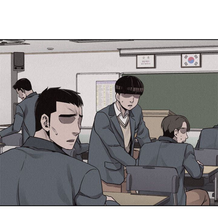 热血格斗 第 47 章 第52页