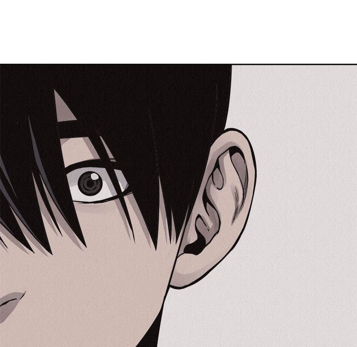 热血格斗 第 47 章 第79页